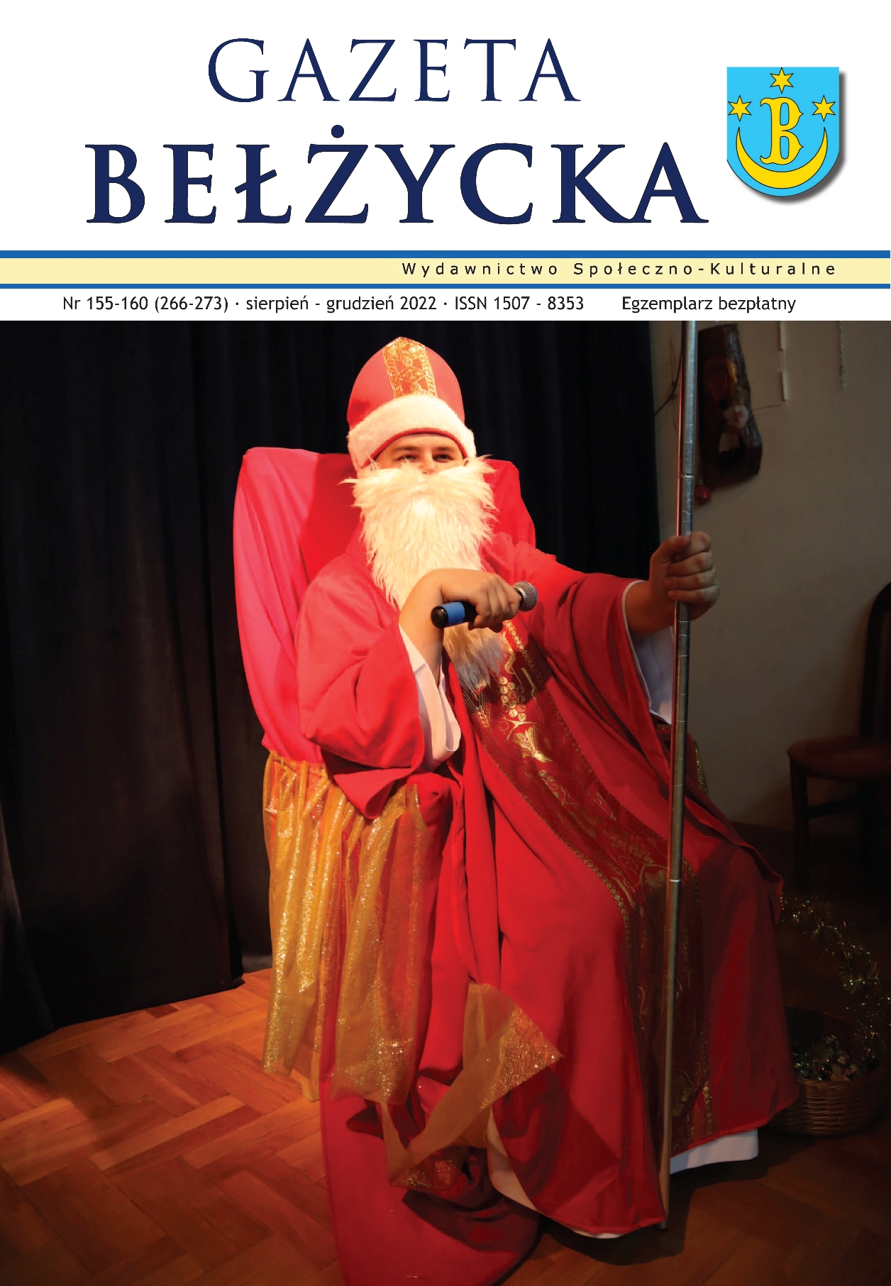 Grafika przedstawia okładkę Gazety Bełżyckiej wydanie grudniowe w roku 2022.